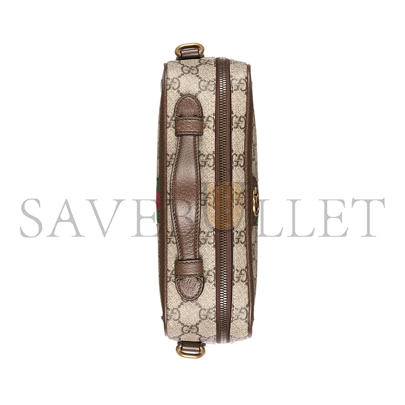 GUCCI OPHIDIA SMALL CROSSBODYBAG 739392 (24*16*7cm)